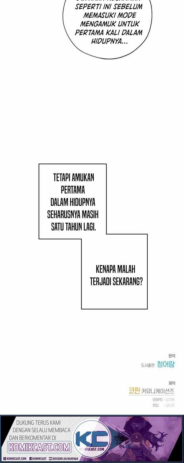 Trash of the Count’s Family Chapter 32 - halaman 40