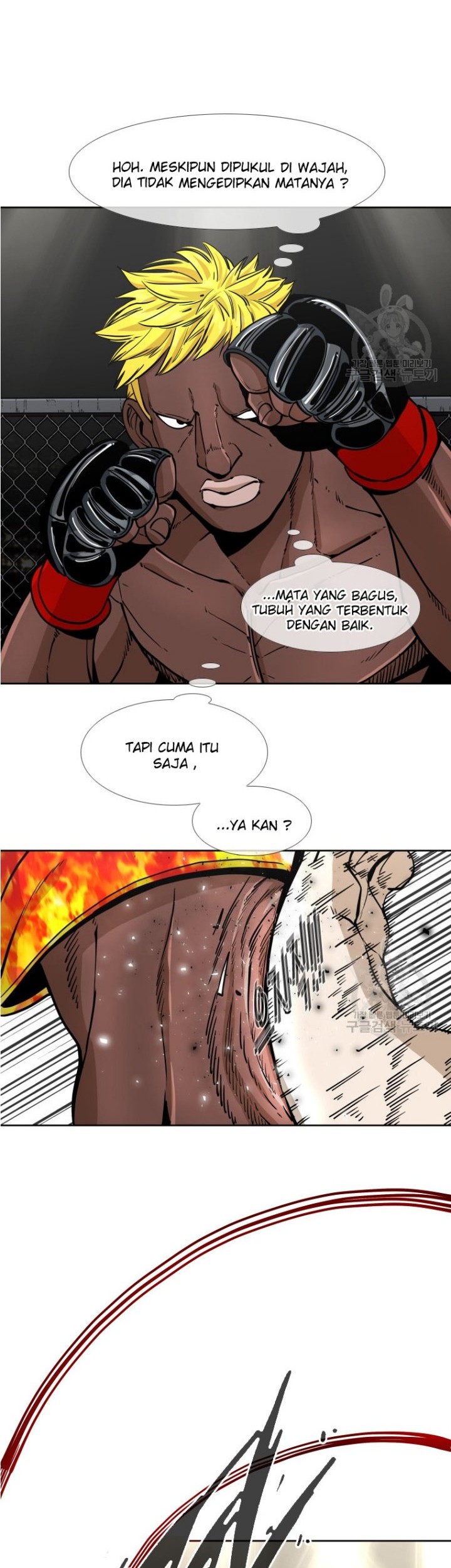 Trash of the Count’s Family Chapter 32 - halaman 6