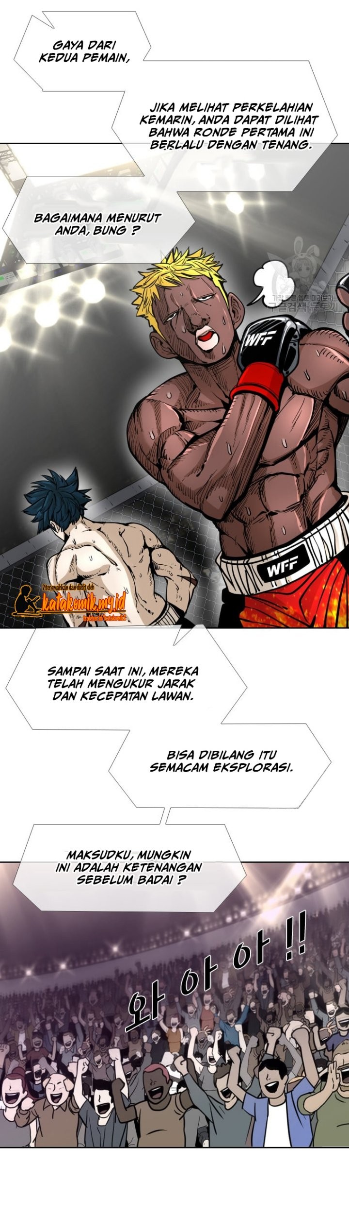 Trash of the Count’s Family Chapter 33 - halaman 10