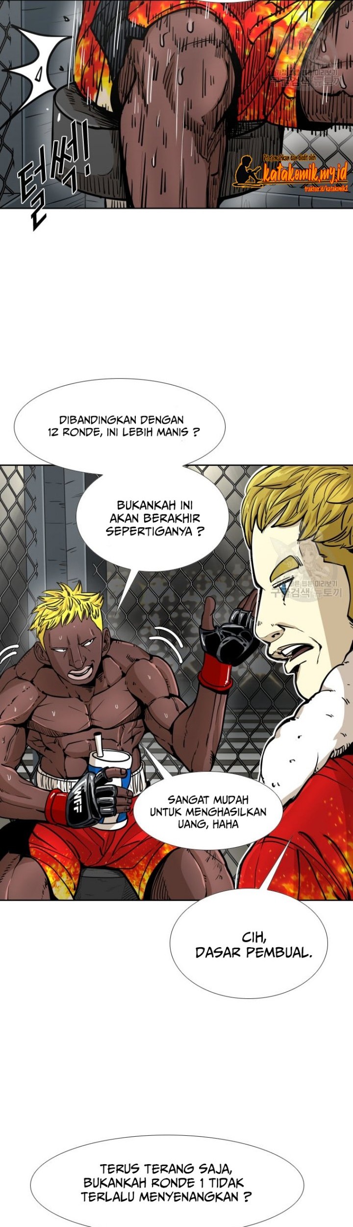 Trash of the Count’s Family Chapter 33 - halaman 14