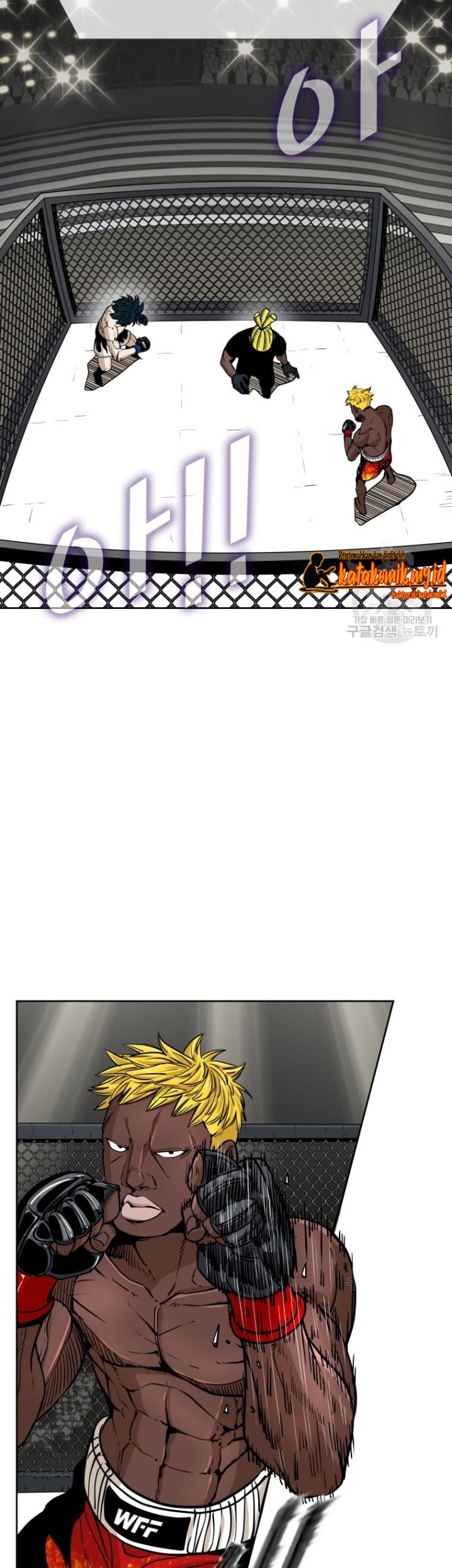 Trash of the Count’s Family Chapter 33 - halaman 22