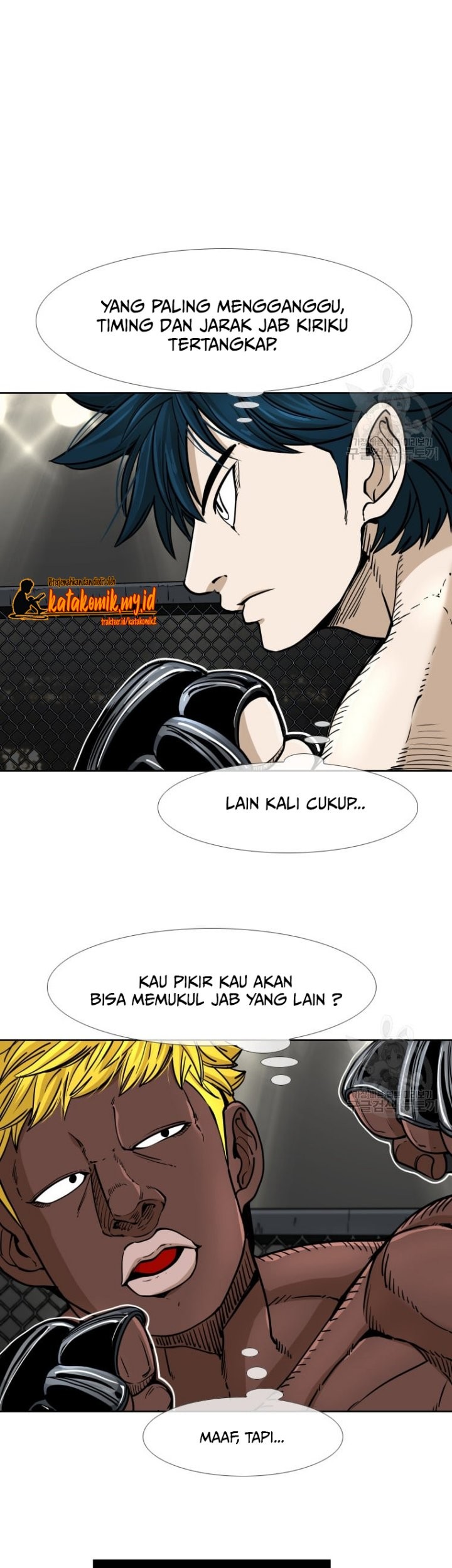 Trash of the Count’s Family Chapter 33 - halaman 25