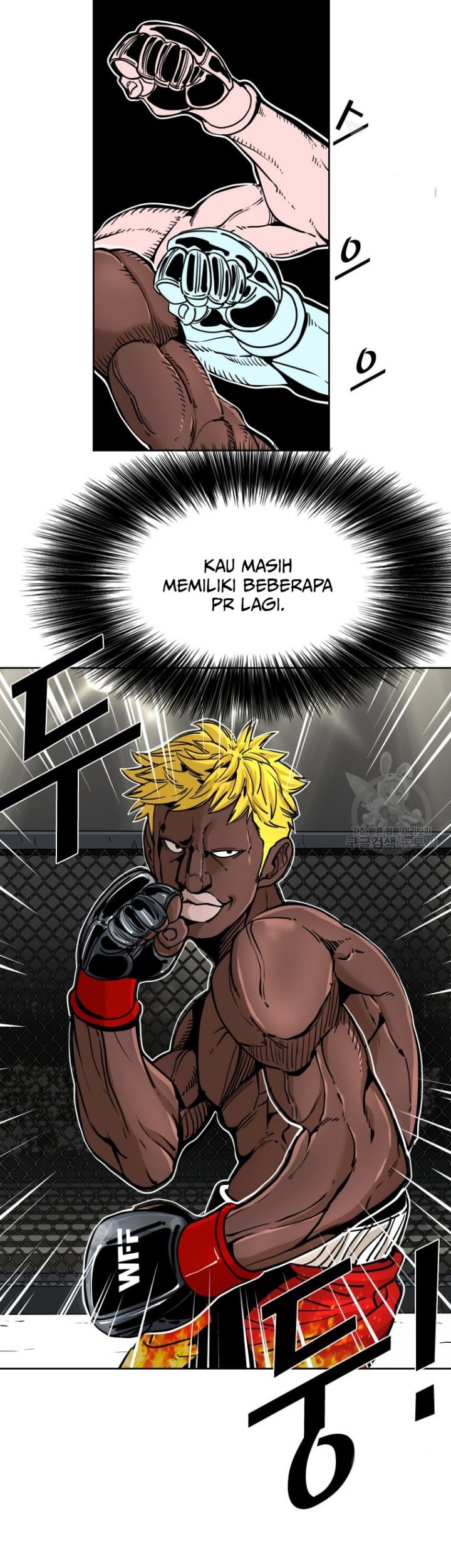 Trash of the Count’s Family Chapter 33 - halaman 26