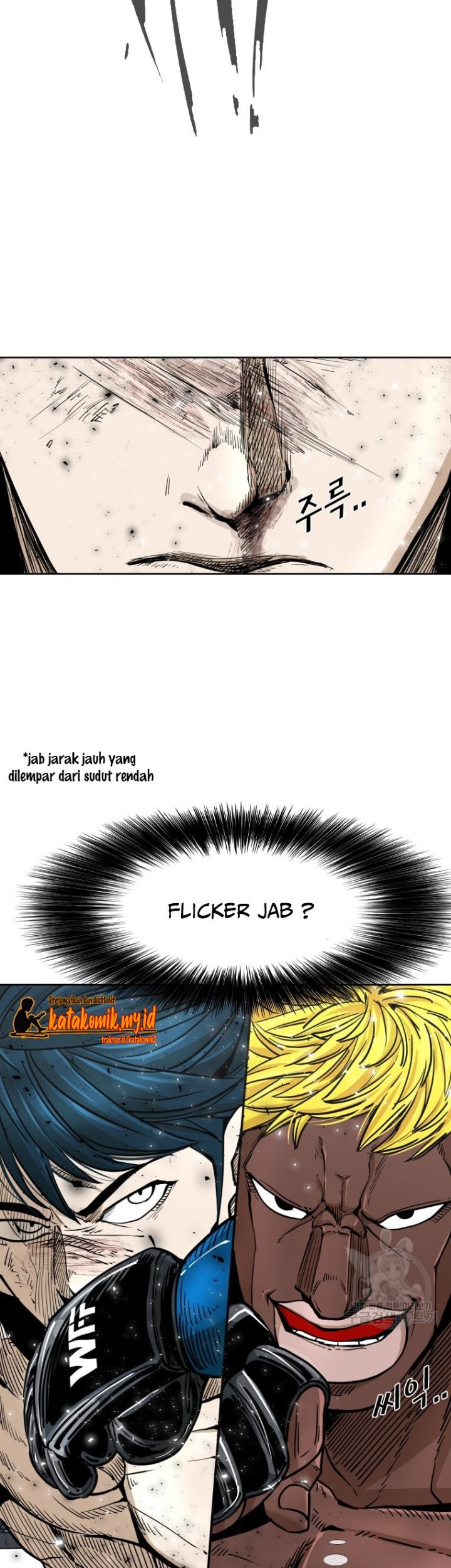 Trash of the Count’s Family Chapter 33 - halaman 29