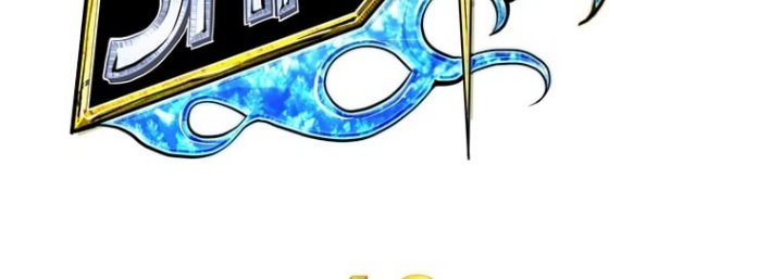 Trash of the Count’s Family Chapter 33 - halaman 3