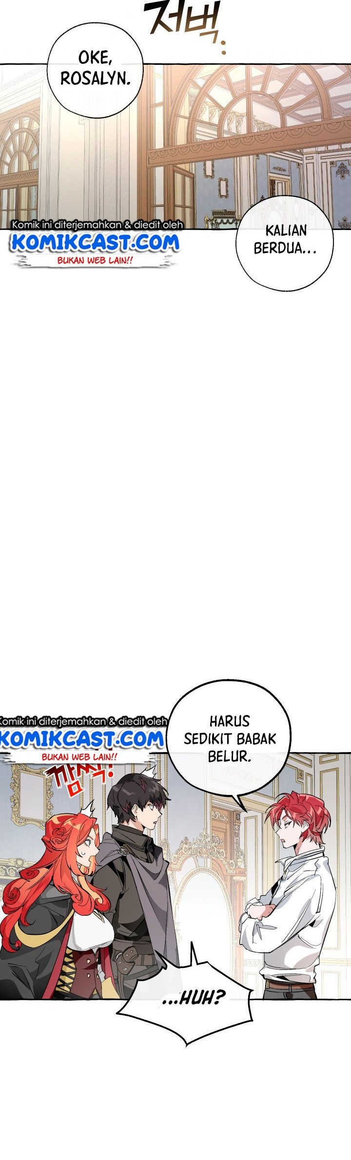 Trash of the Count’s Family Chapter 33 - halaman 31