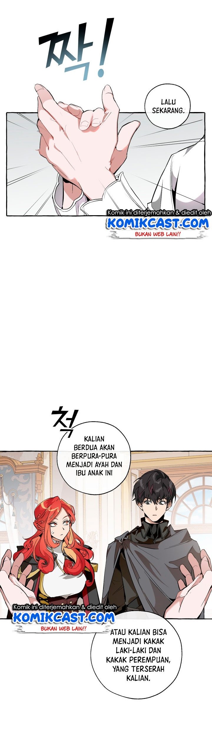 Trash of the Count’s Family Chapter 33 - halaman 34