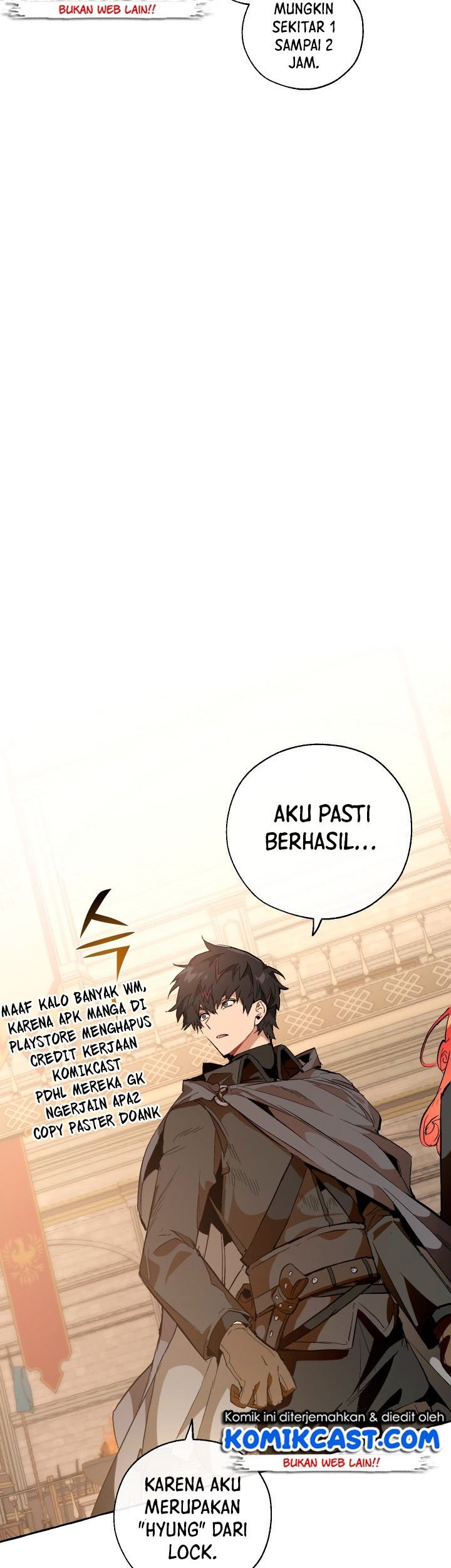 Trash of the Count’s Family Chapter 33 - halaman 37