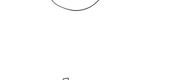 Trash of the Count’s Family Chapter 33 - halaman 38