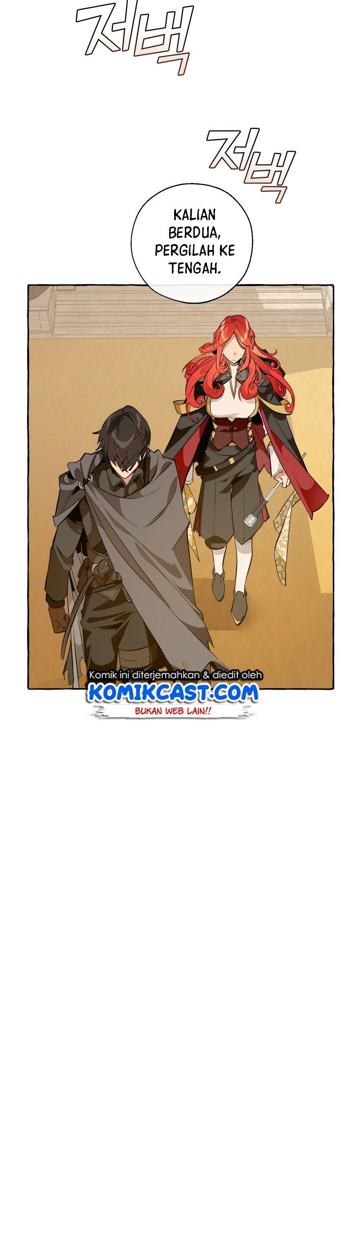Trash of the Count’s Family Chapter 33 - halaman 39