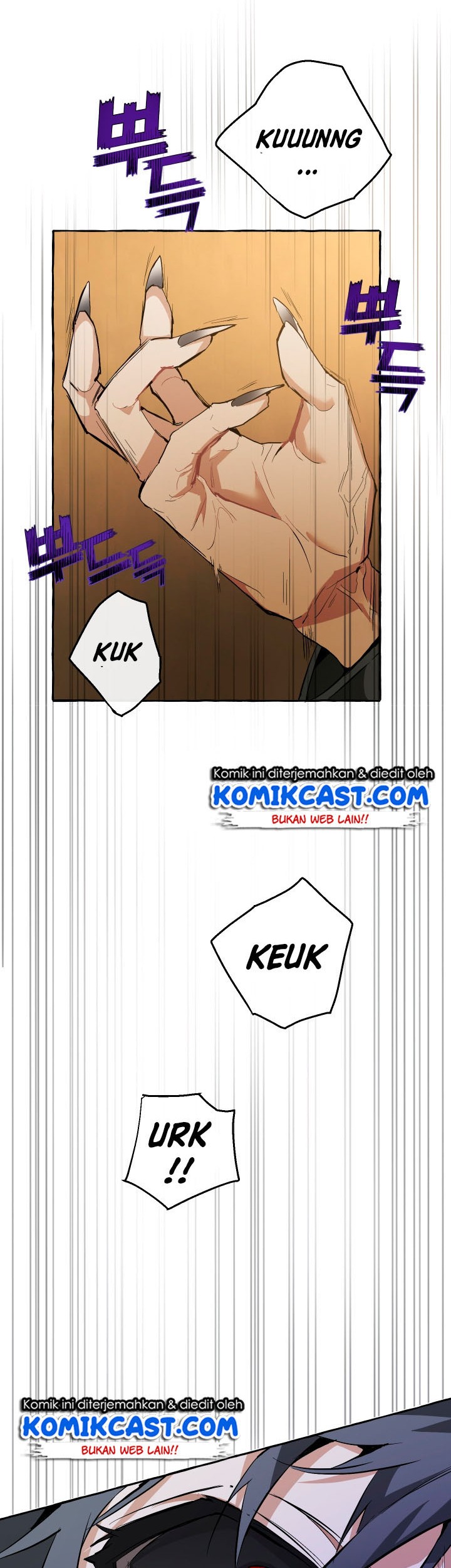 Trash of the Count’s Family Chapter 33 - halaman 42