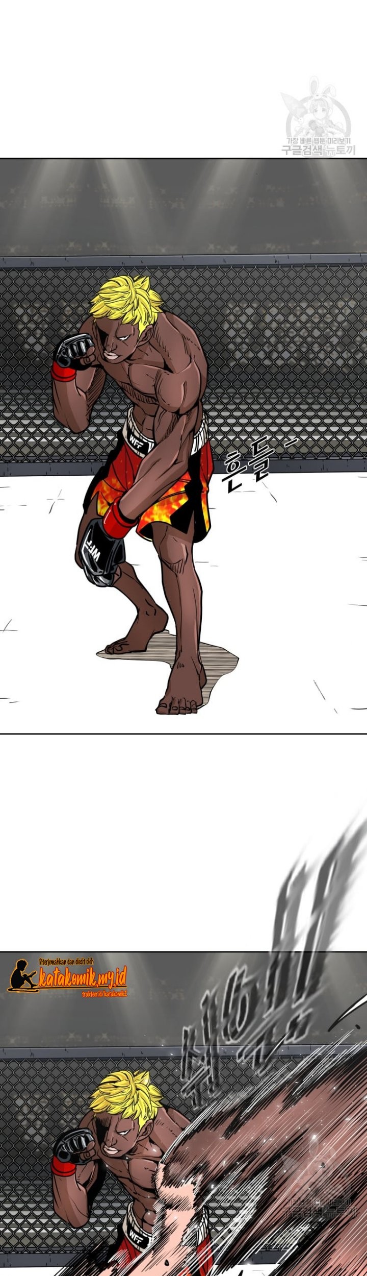 Trash of the Count’s Family Chapter 34 - halaman 1