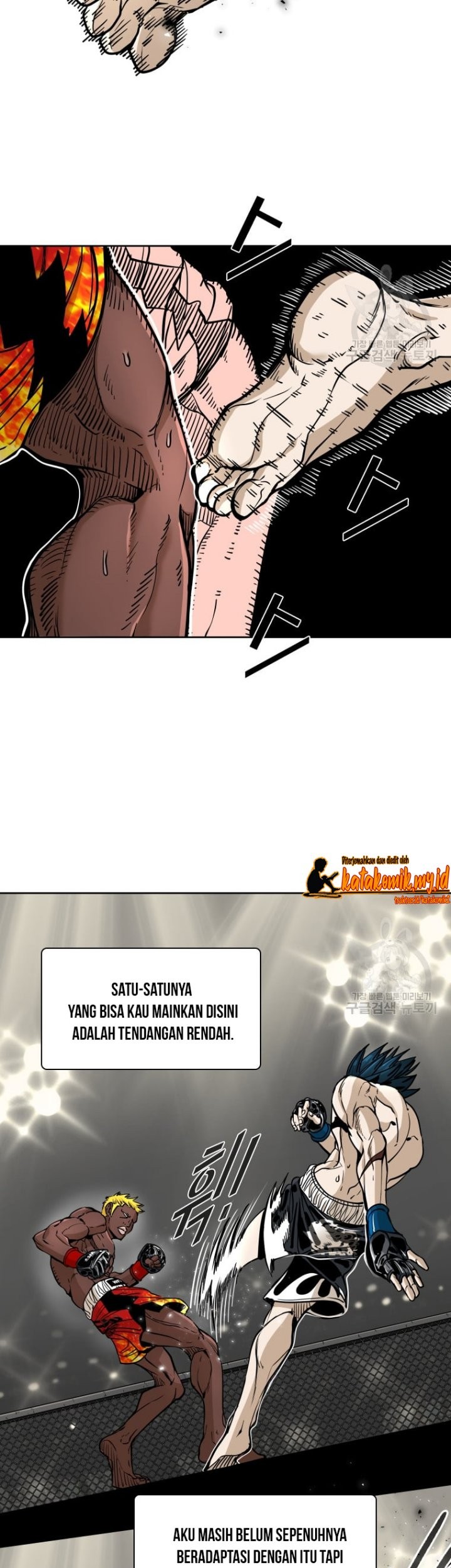 Trash of the Count’s Family Chapter 34 - halaman 10