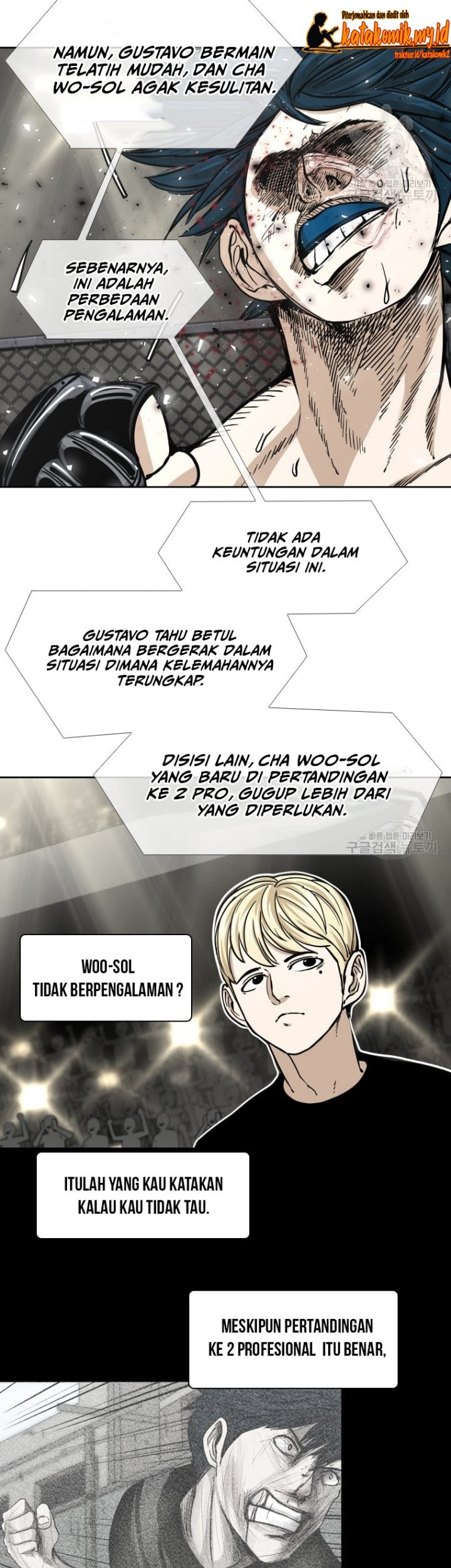 Trash of the Count’s Family Chapter 34 - halaman 13