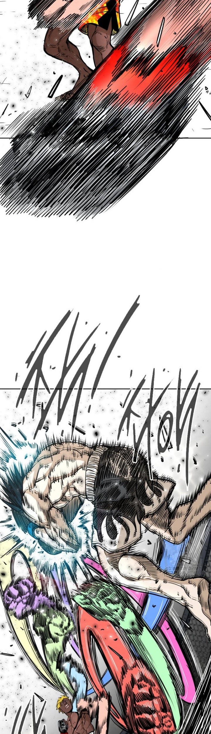 Trash of the Count’s Family Chapter 34 - halaman 2