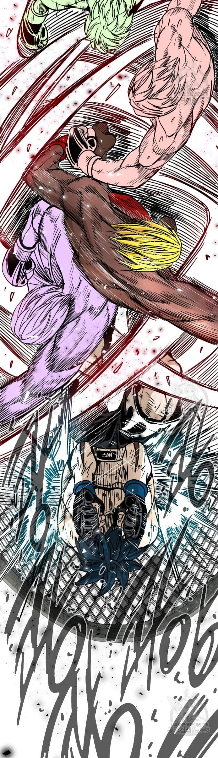 Trash of the Count’s Family Chapter 34 - halaman 25