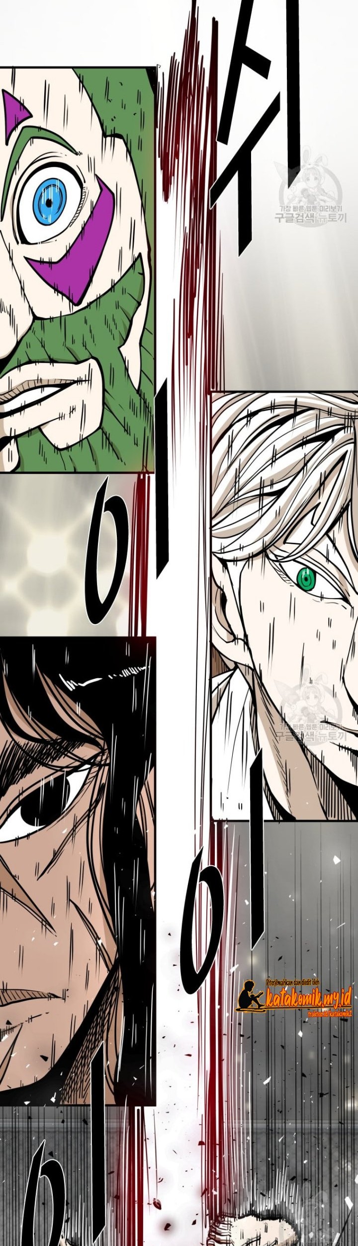 Trash of the Count’s Family Chapter 34 - halaman 32