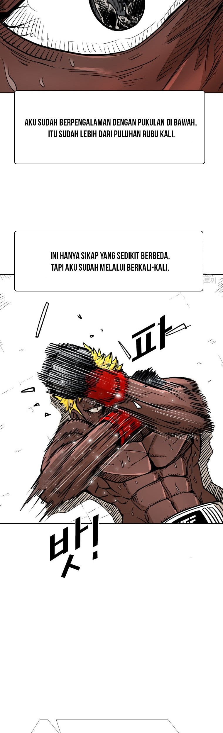 Trash of the Count’s Family Chapter 35 - halaman 12