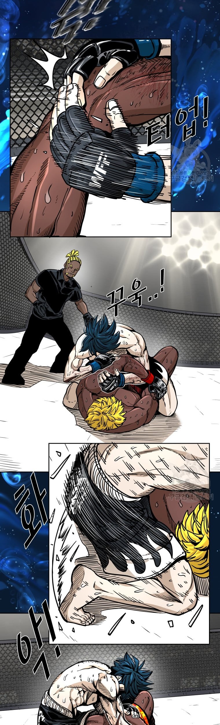 Trash of the Count’s Family Chapter 35 - halaman 20