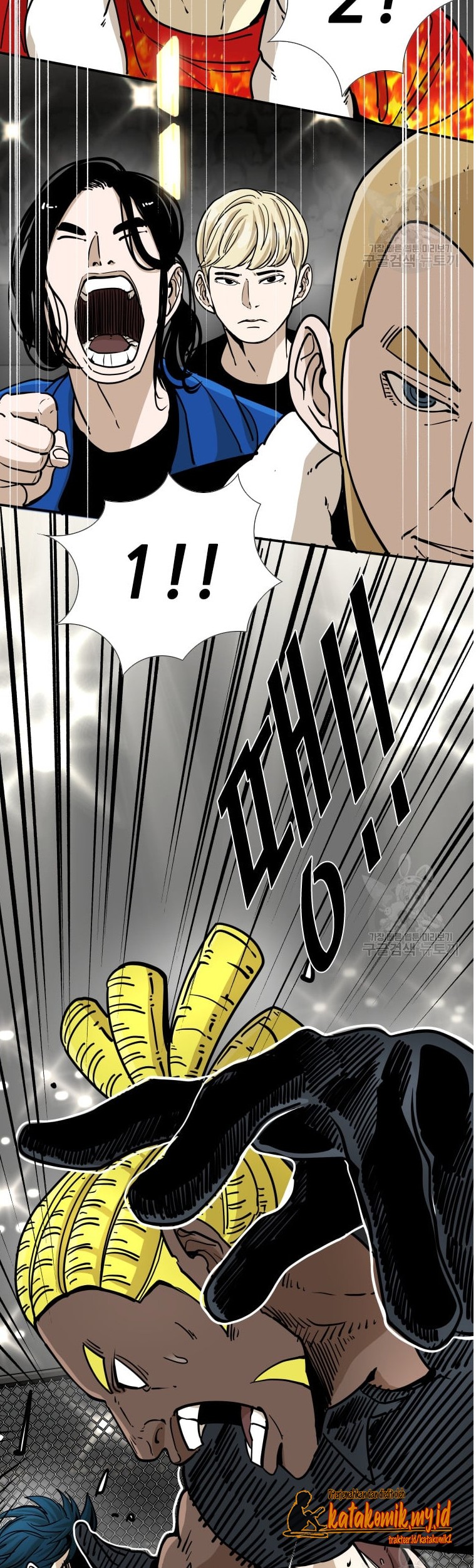 Trash of the Count’s Family Chapter 35 - halaman 30