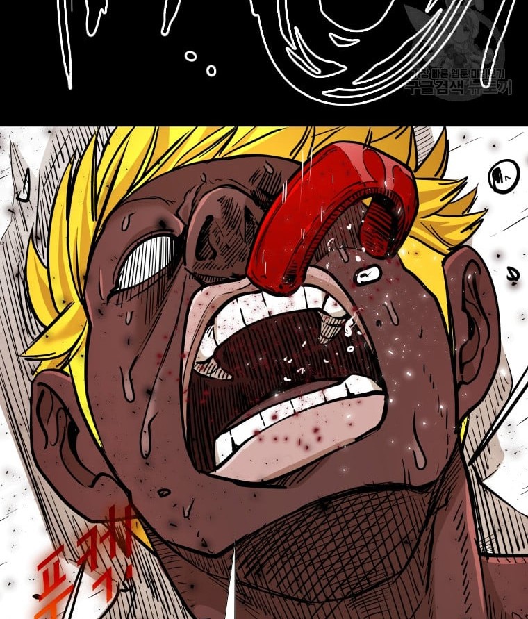 Trash of the Count’s Family Chapter 35 - halaman 4