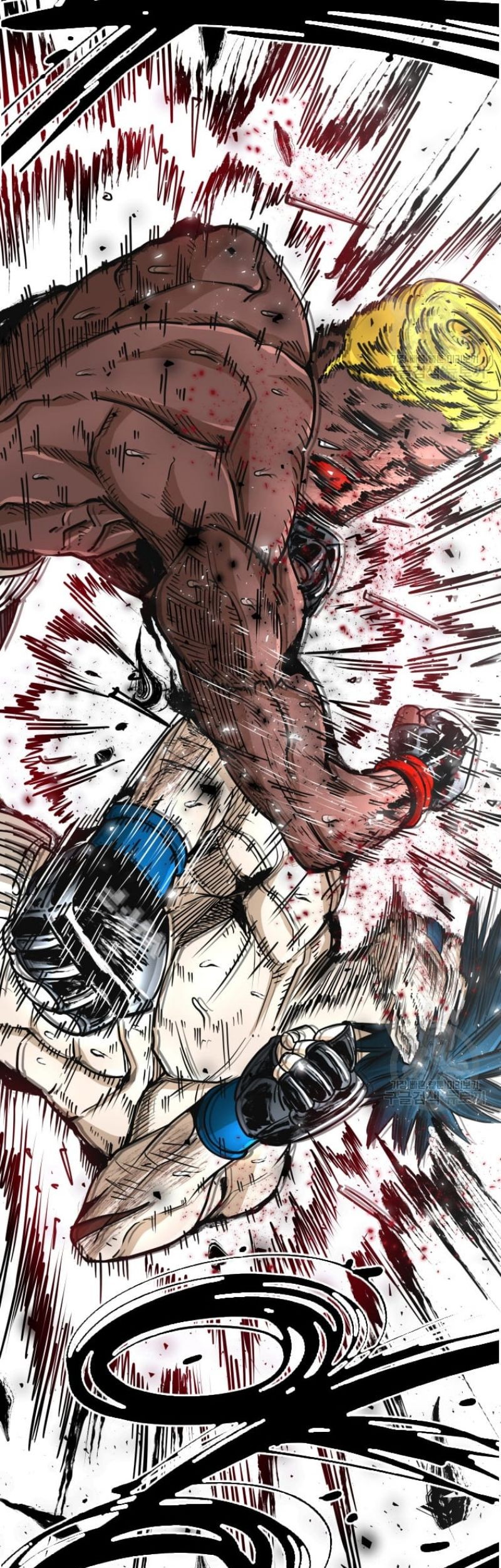 Trash of the Count’s Family Chapter 36 - halaman 17
