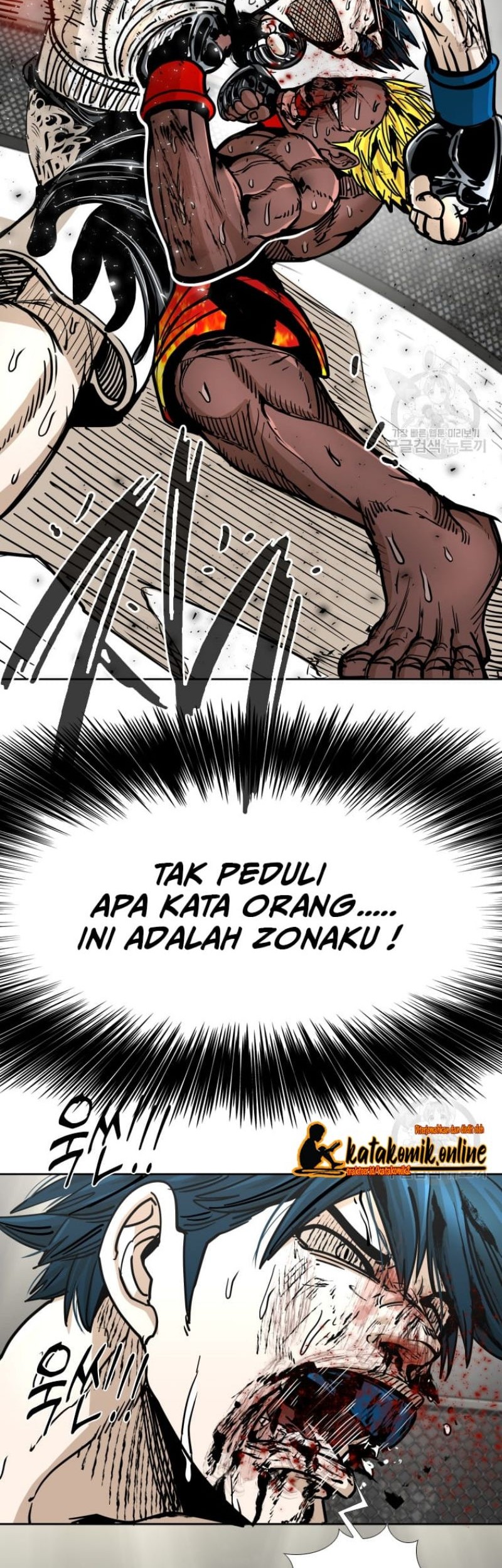 Trash of the Count’s Family Chapter 36 - halaman 27
