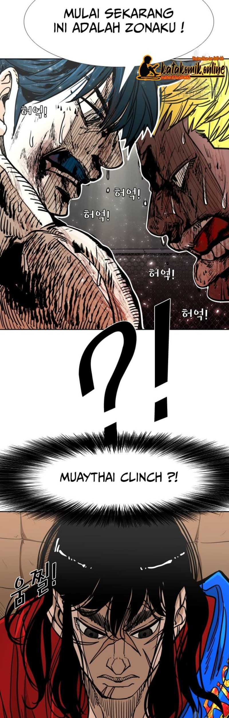 Trash of the Count’s Family Chapter 36 - halaman 32