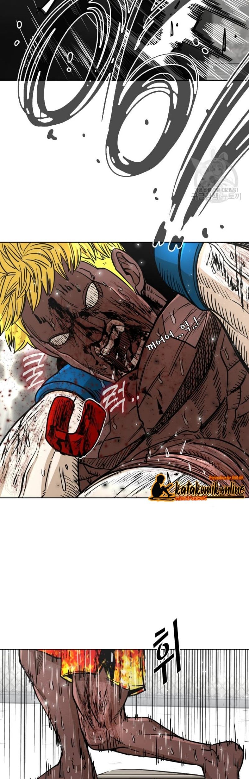 Trash of the Count’s Family Chapter 36 - halaman 41
