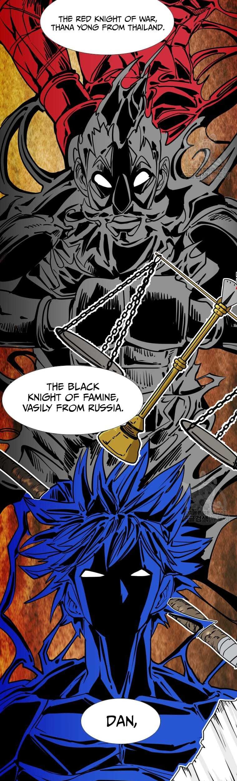 Trash of the Count’s Family Chapter 37 - halaman 17