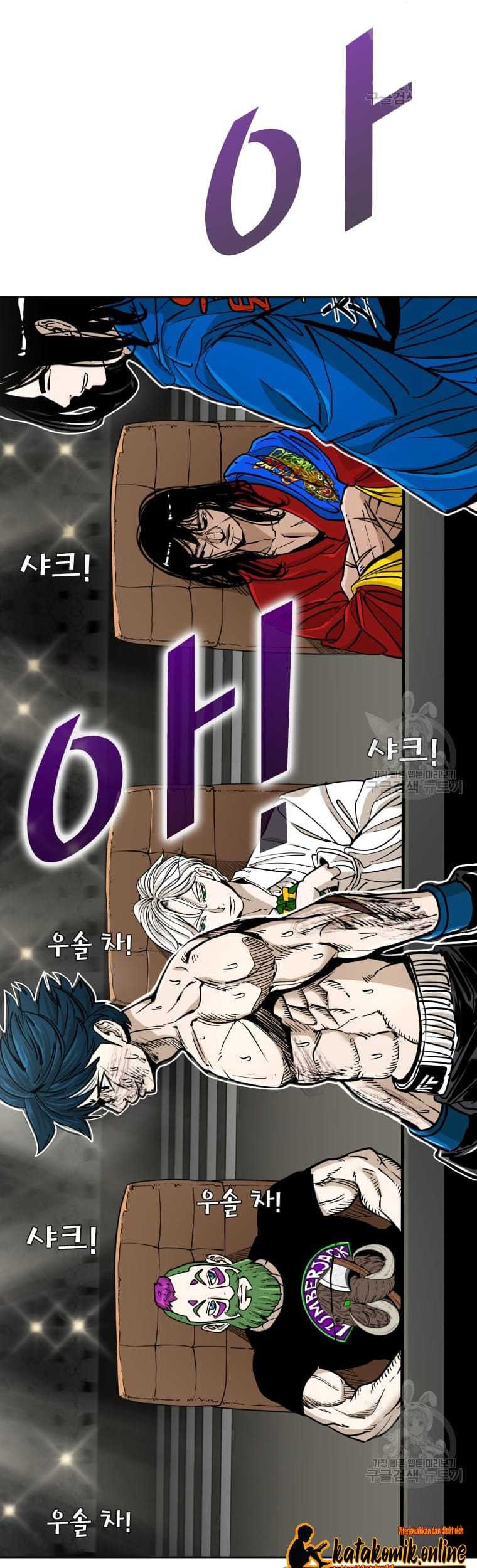 Trash of the Count’s Family Chapter 37 - halaman 2