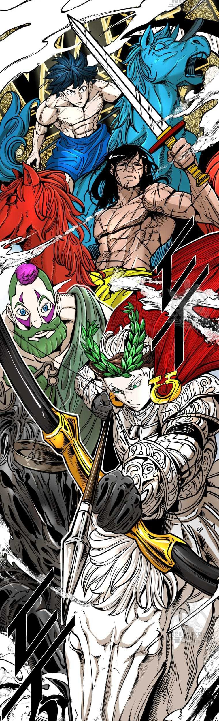 Trash of the Count’s Family Chapter 37 - halaman 23