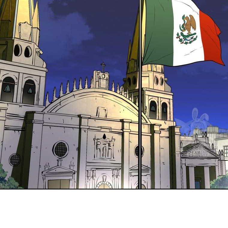 Trash of the Count’s Family Chapter 37 - halaman 25