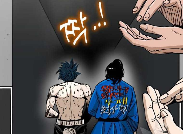 Trash of the Count’s Family Chapter 37 - halaman 4