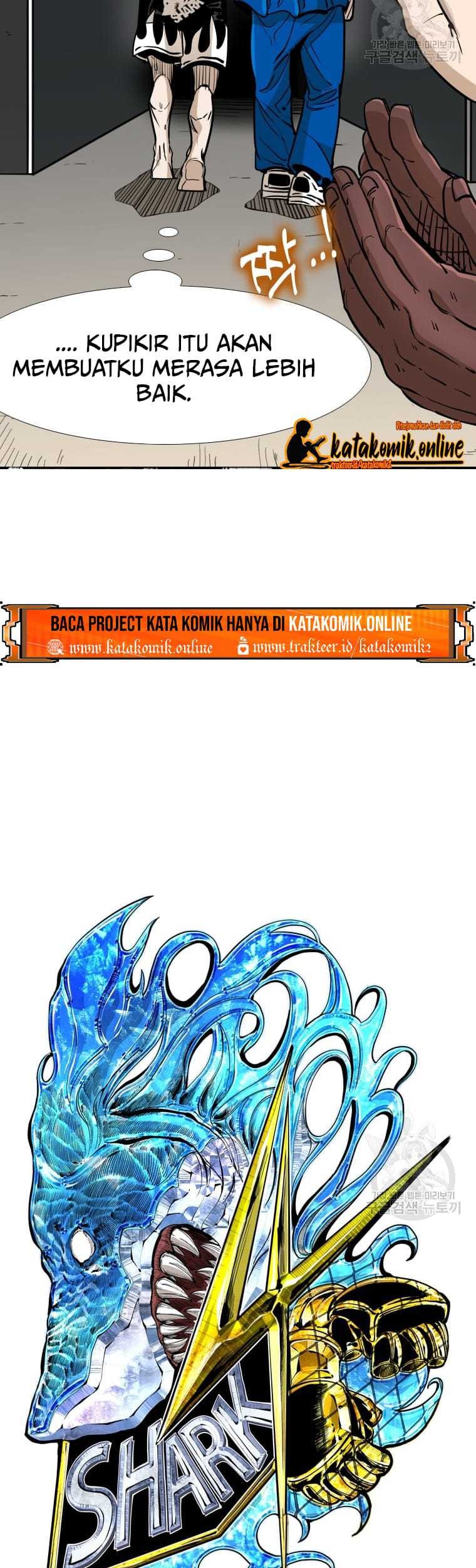 Trash of the Count’s Family Chapter 37 - halaman 5