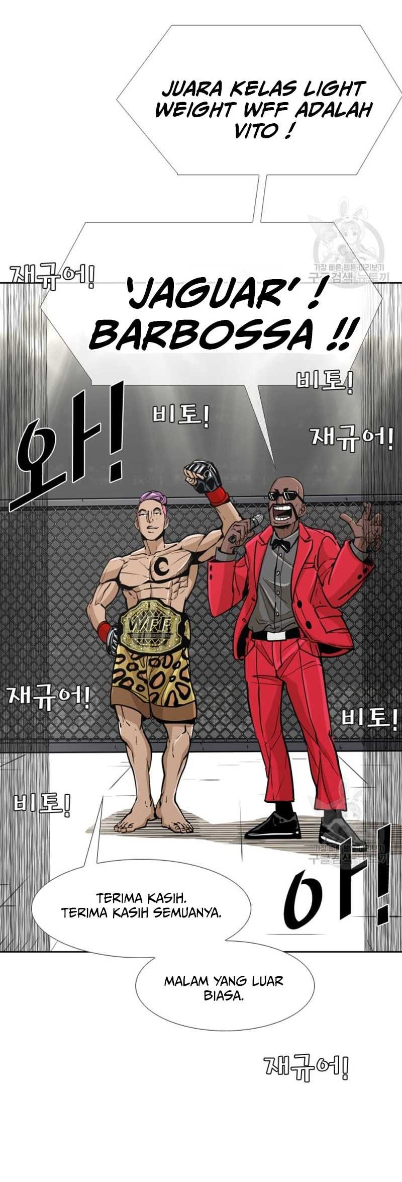 Trash of the Count’s Family Chapter 38 - halaman 25