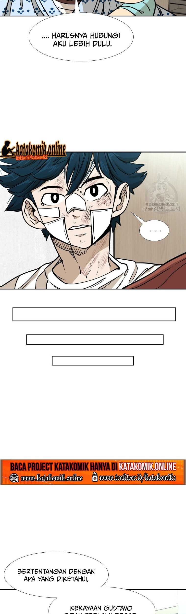 Trash of the Count’s Family Chapter 39 - halaman 26