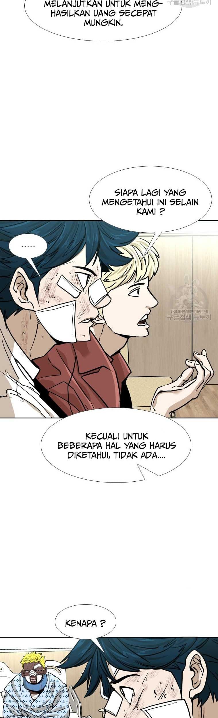 Trash of the Count’s Family Chapter 39 - halaman 33