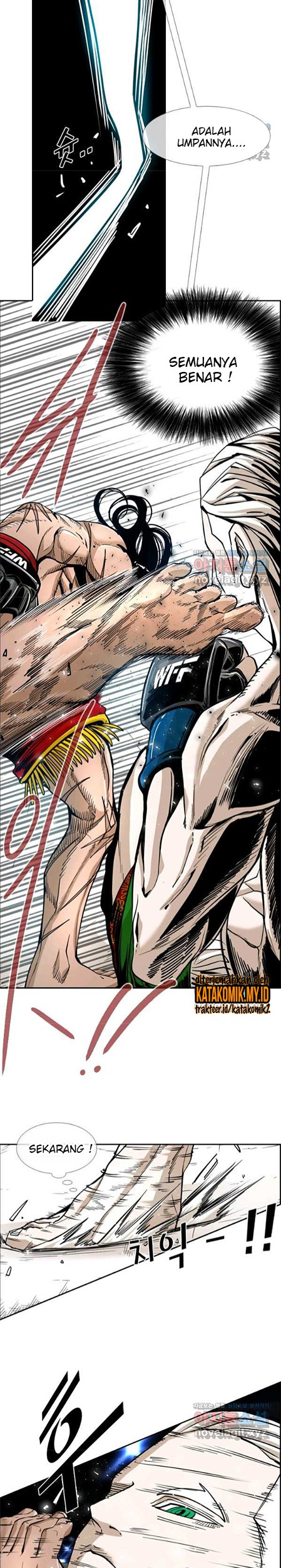 Trash of the Count’s Family Chapter 4 - halaman 14