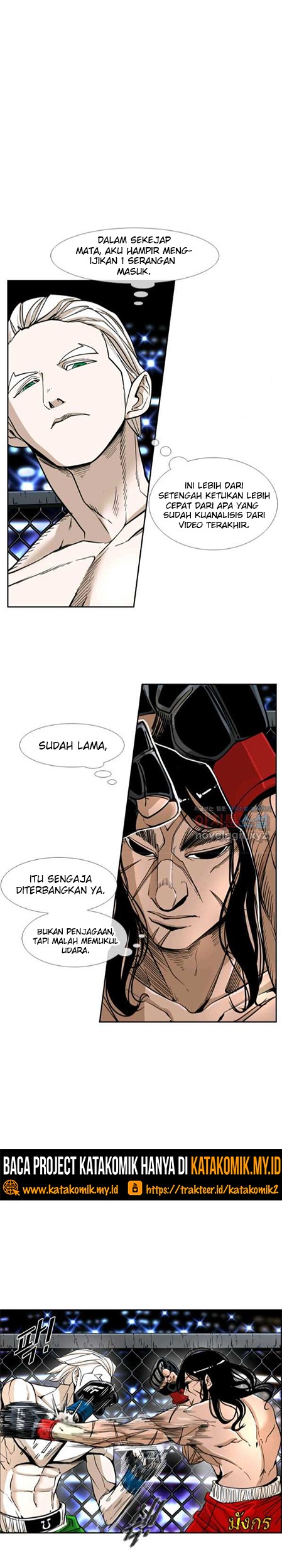 Trash of the Count’s Family Chapter 4 - halaman 2