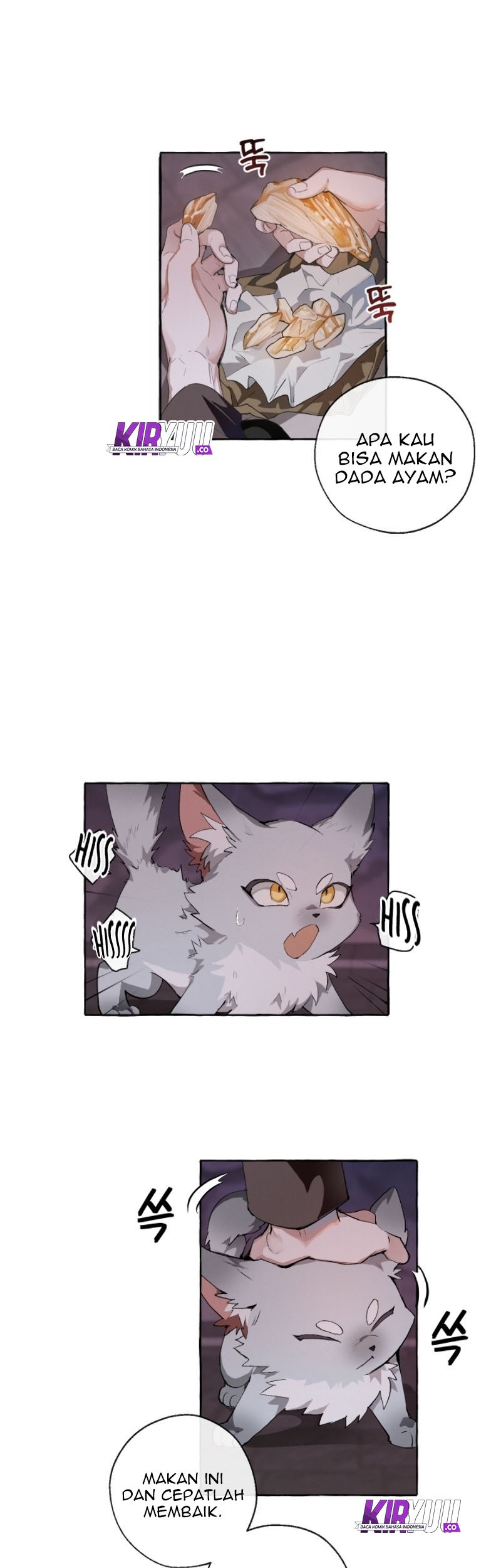 Trash of the Count’s Family Chapter 4 - halaman 28