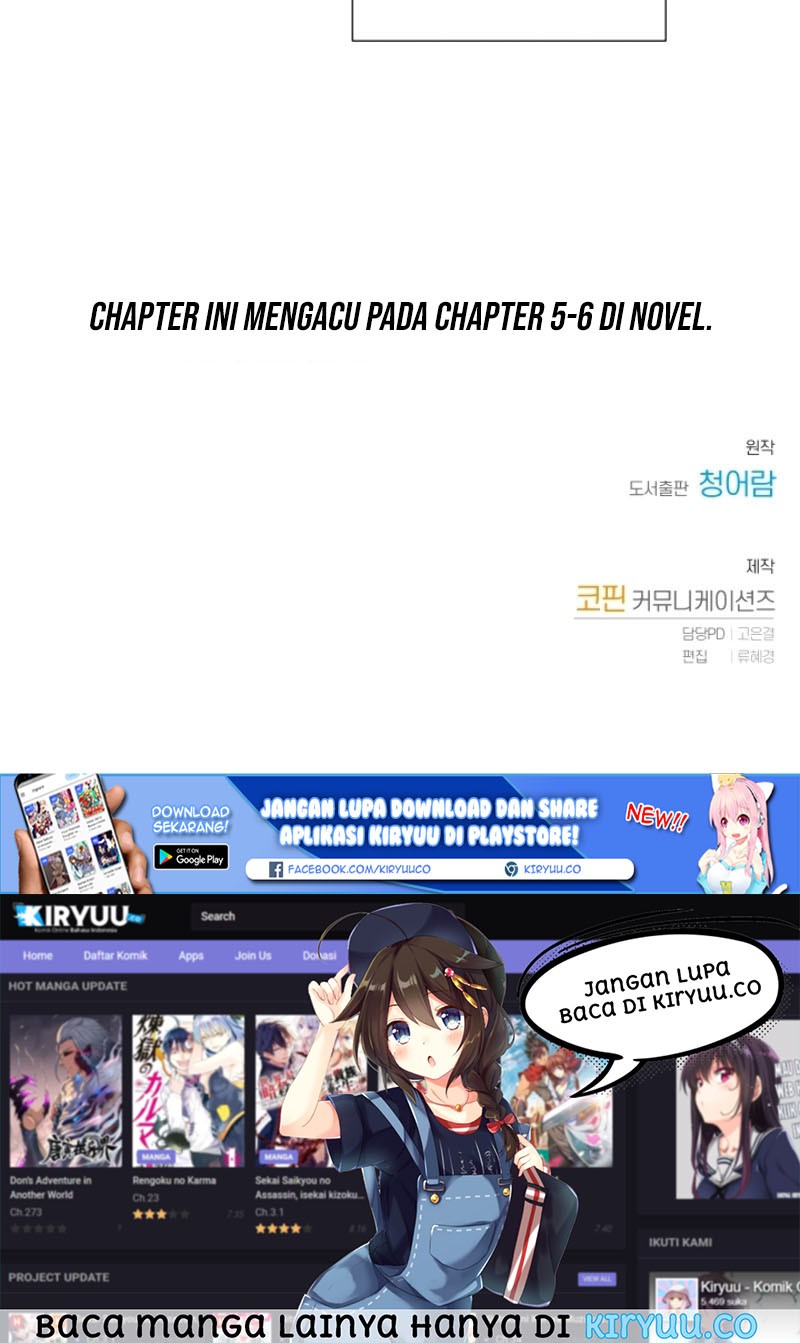 Trash of the Count’s Family Chapter 4 - halaman 35