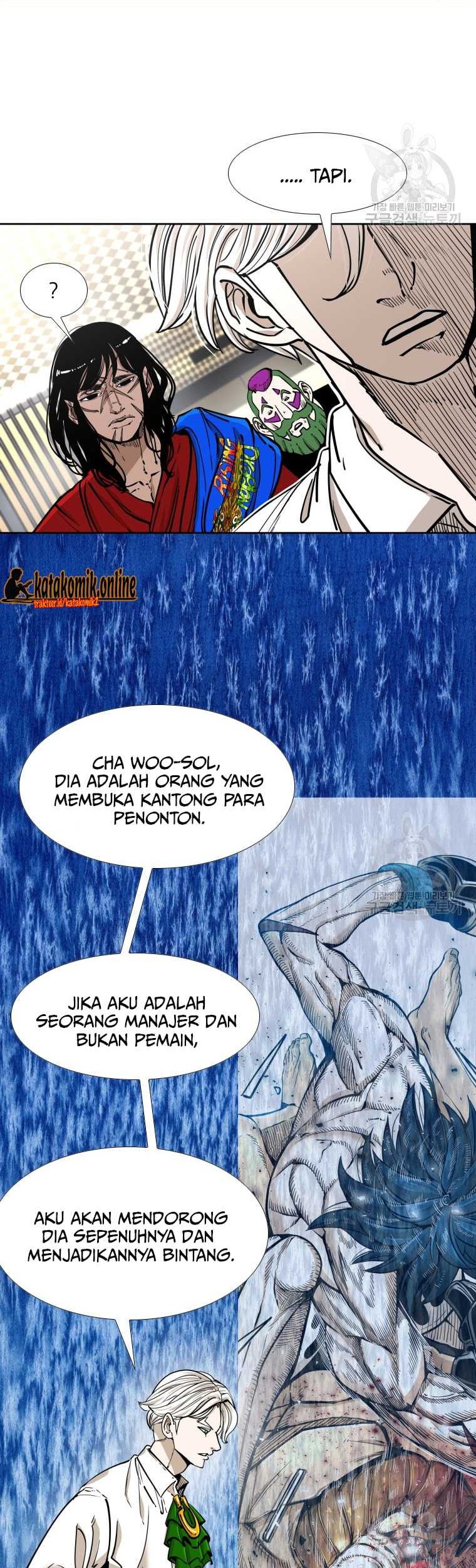 Trash of the Count’s Family Chapter 40 - halaman 15