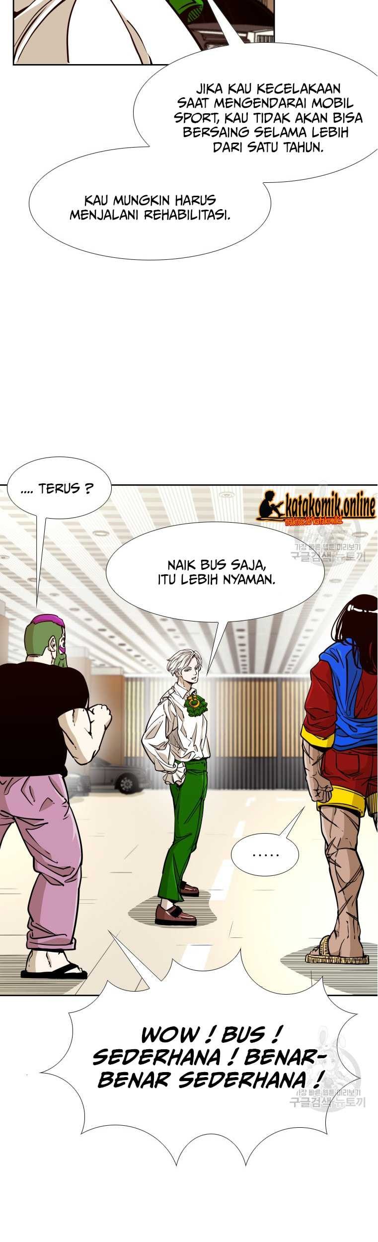 Trash of the Count’s Family Chapter 40 - halaman 23