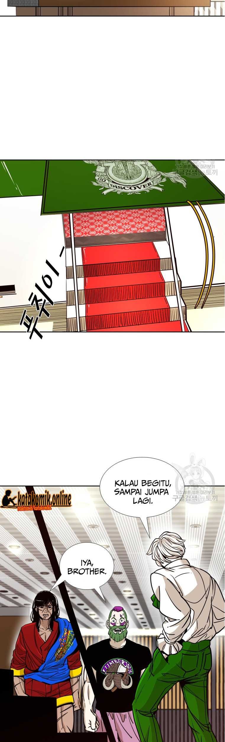 Trash of the Count’s Family Chapter 40 - halaman 29