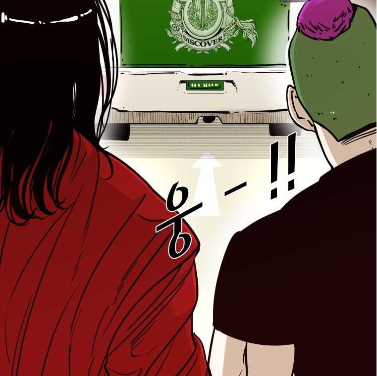 Trash of the Count’s Family Chapter 40 - halaman 31