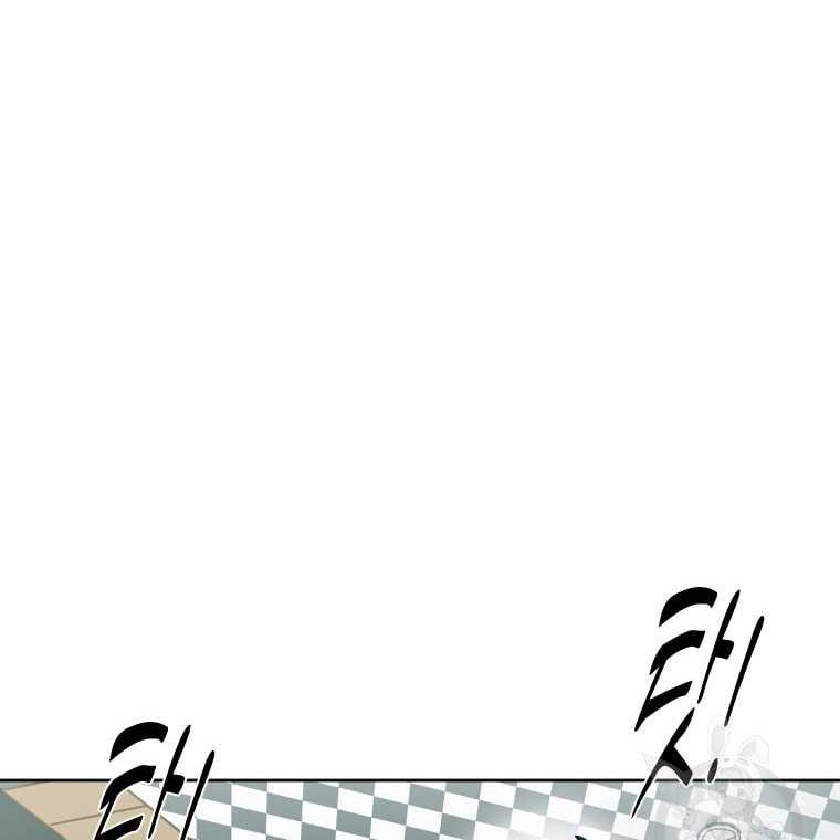 Trash of the Count’s Family Chapter 40 - halaman 34