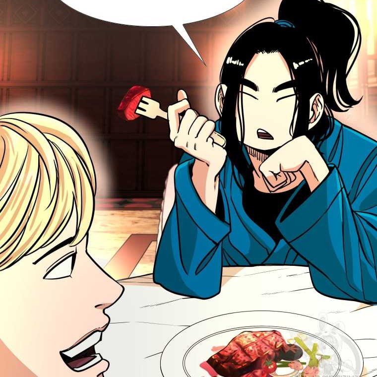 Trash of the Count’s Family Chapter 41 - halaman 22