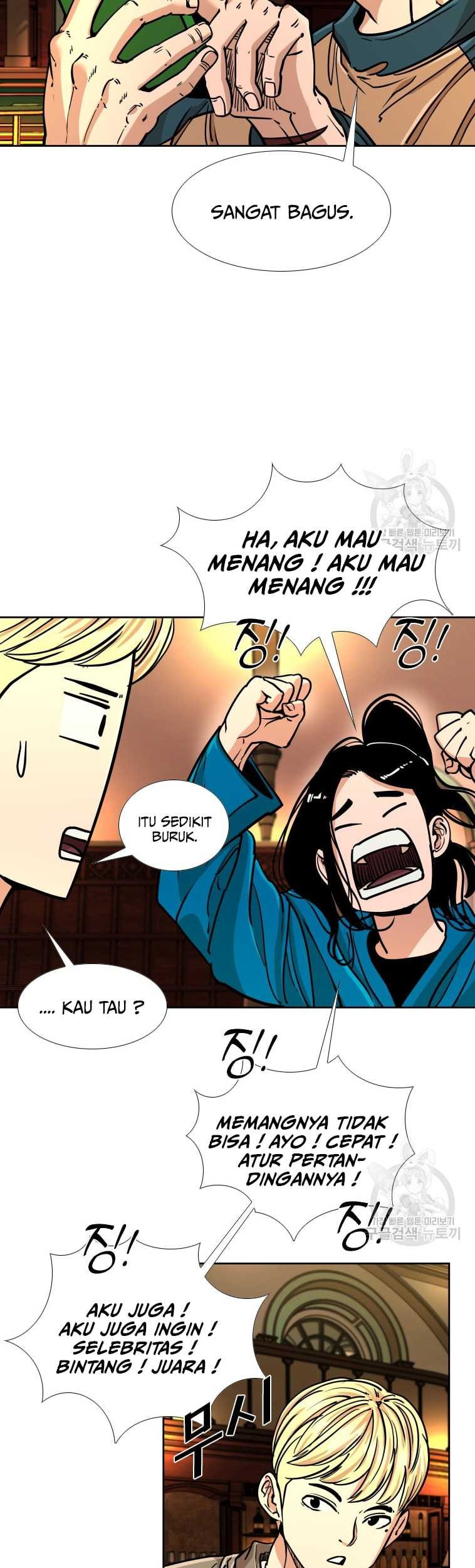 Trash of the Count’s Family Chapter 41 - halaman 38