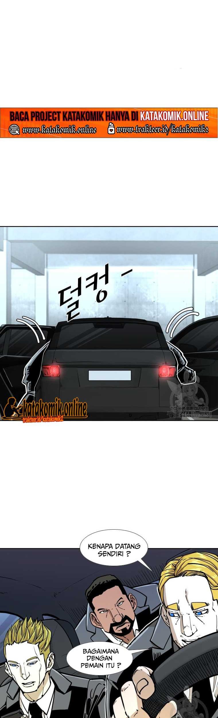 Trash of the Count’s Family Chapter 42 - halaman 12
